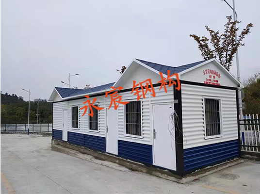 十堰辦公集裝箱